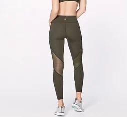 Lululemon leggings on sale now