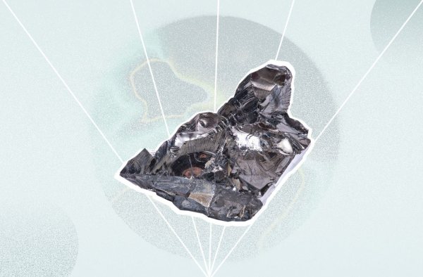 shungite healing properties