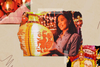 Prosperity In The Year Of The Rabbit • Chinese New Year Festival