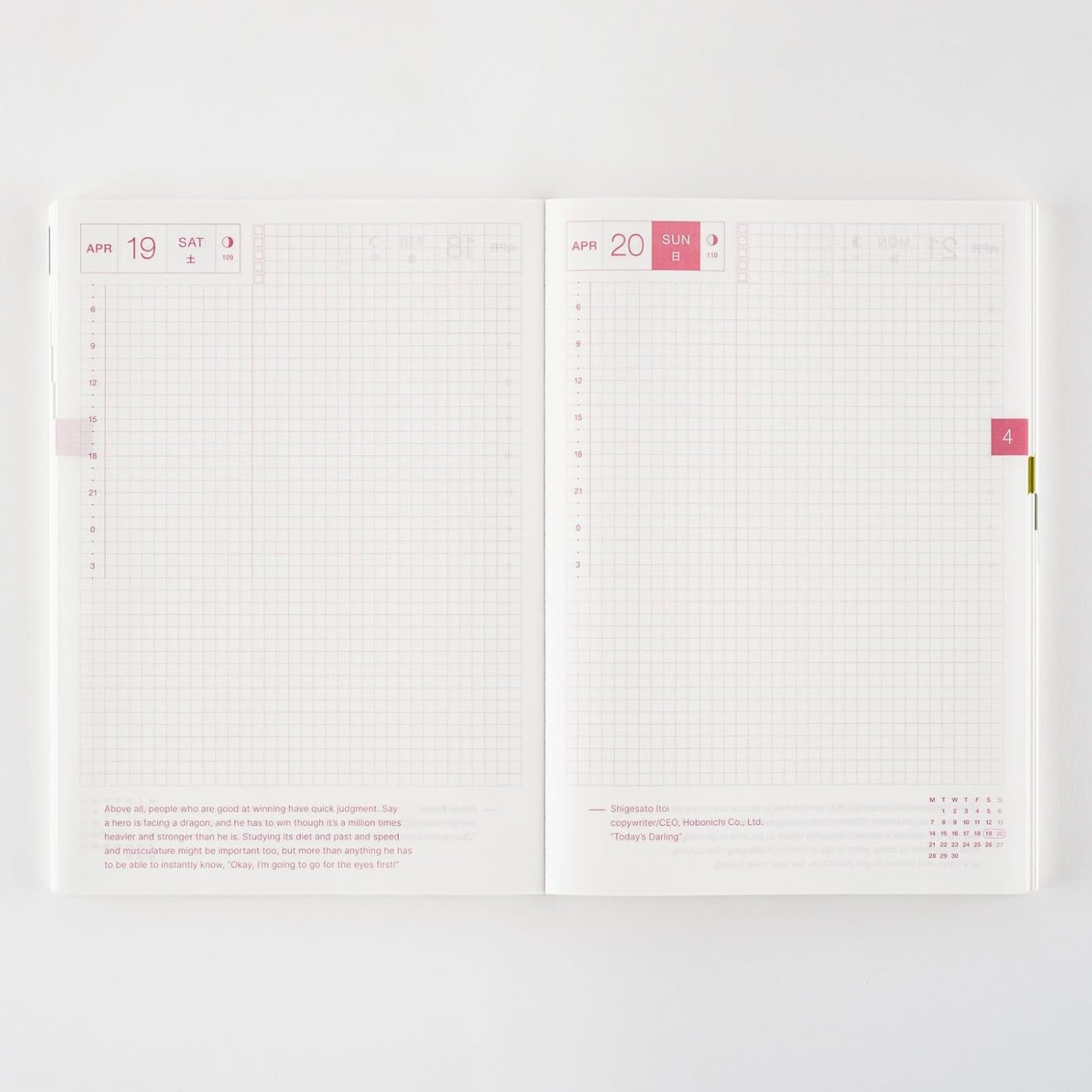 hobonichi techo cousin book